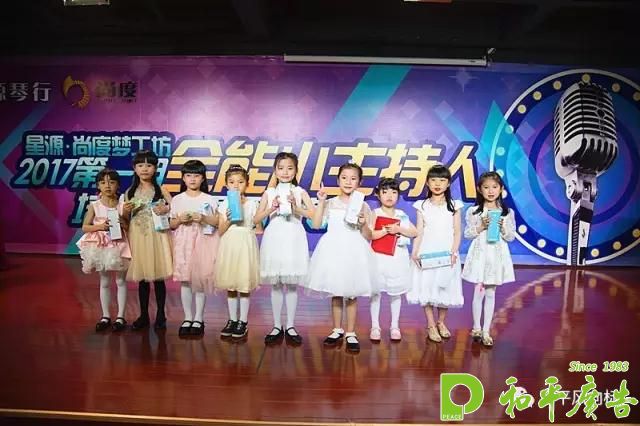 微信图片_20170512102244.jpg