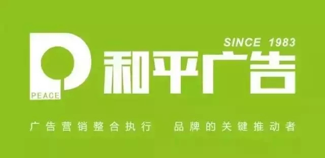 双鱼,年年有余分割线