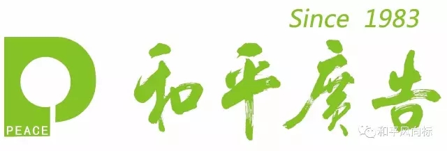 分割线