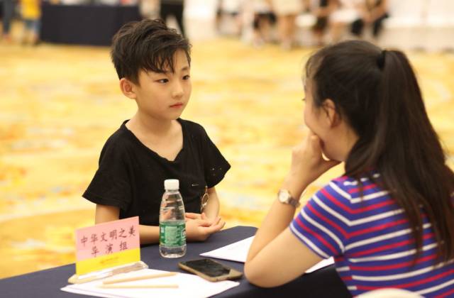 微信图片_20170809142230.jpg