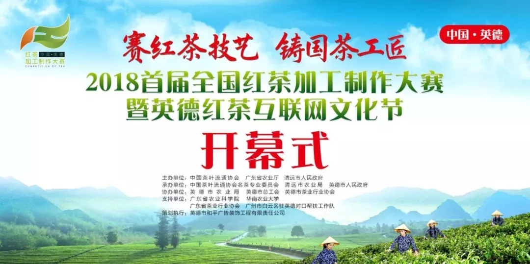 微信图片_20180919153330.jpg